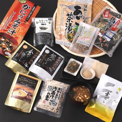 福袋　海の幸バラエティーセット