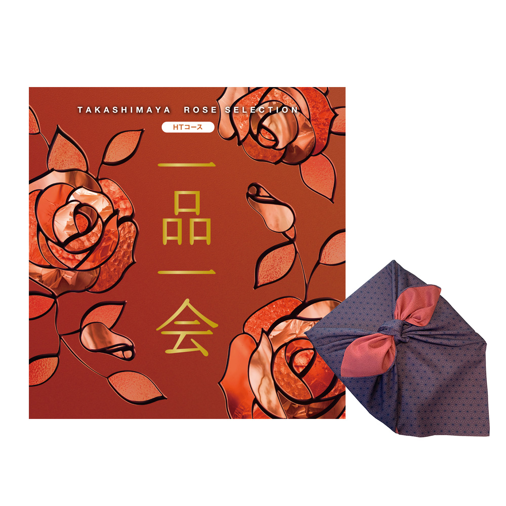 一品一会HTコース（両面染め風呂敷包み） | 商品詳細 | 高島屋 