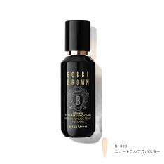 インテンシブ セラム ファンデーション SPF 40 (PA++++)
