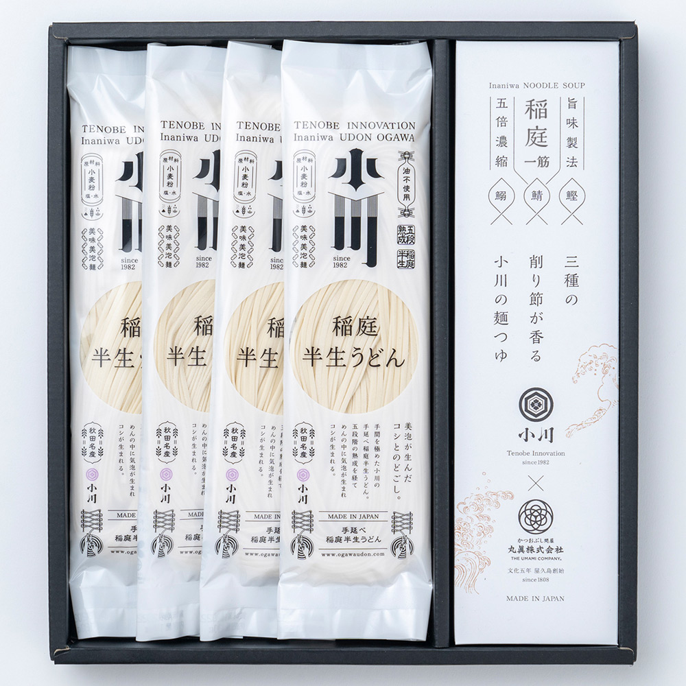 稲庭半生うどん・三種の削り節つゆ詰合せ