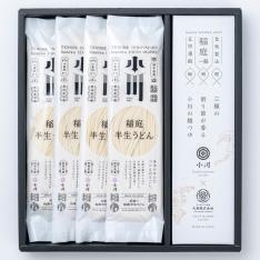 稲庭半生うどん・三種の削り節つゆ詰合せ