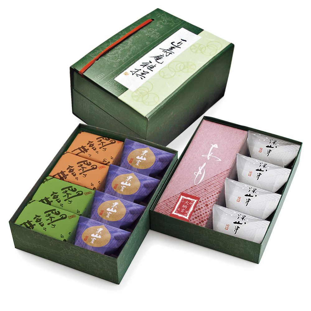 雅撰二段 GS-43