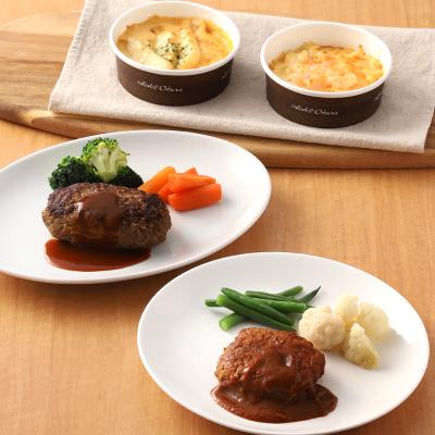 赤城牛カレー ゴールドタイプ 7食セット グルメ ギフト 内祝