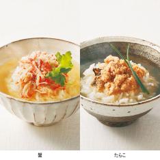 ぜいたく出汁茶漬けの素 （蟹・たらこ）缶詰詰合せ