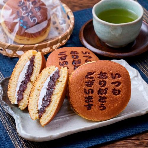 ありがとうバタどら8個入