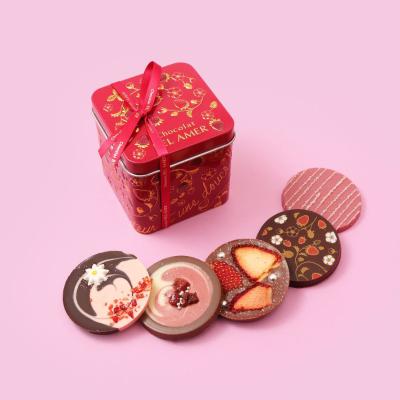 個包装 | 【予算で探す】2,000円台 | 【2026】バレンタイン チョコ