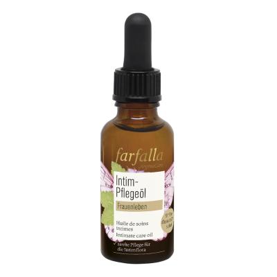 farfalla（ファファラ）の通販 | コスメ・デパコス・化粧品通販の