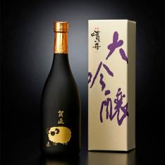 噴井　大吟醸　干支ボトル（未）