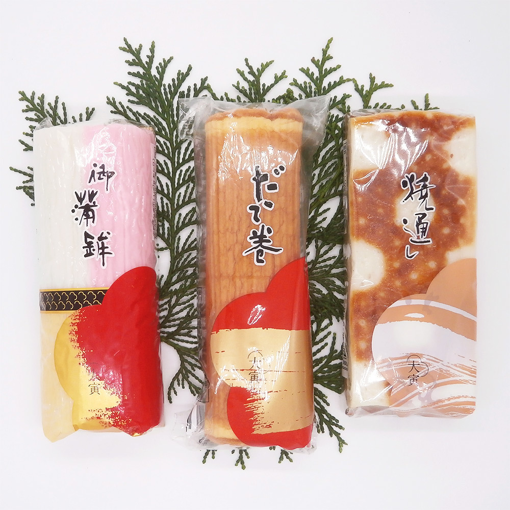 迎春蒲鉾詰合せ　DK1