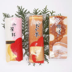 迎春蒲鉾詰合せ　DK1