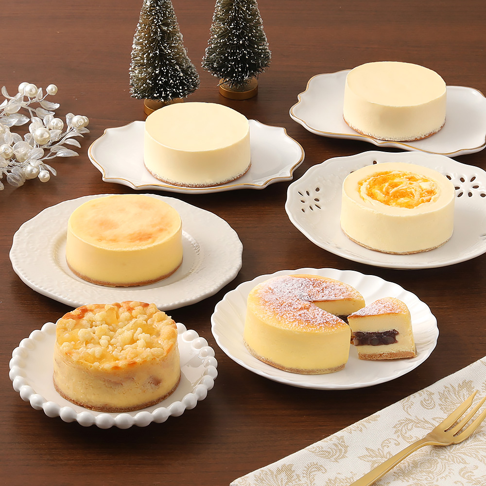 チーズケーキコレクション（26W）
