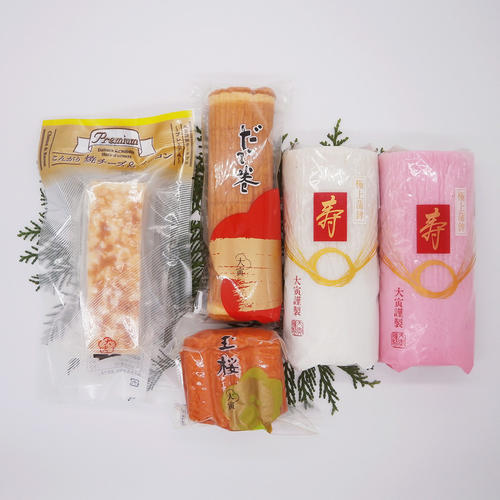 迎春蒲鉾詰合せ　DK3