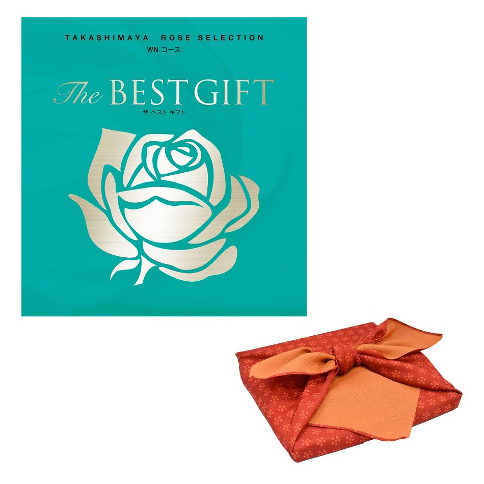 The BEST GIFT WNコース(風呂敷包み) アウトレット情報 高島屋ギフトカタログWNコース ショッピング