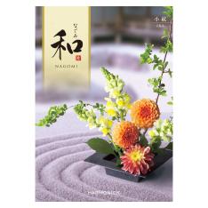 ［奉書（仏式戒名無）付］和 小紋コース