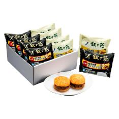 和牛焼肉ライスバーガー詰合せ（特製・チーズ入）（計10個入）