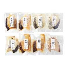 〈高島屋ファーム〉こだわり簡単焼魚セット