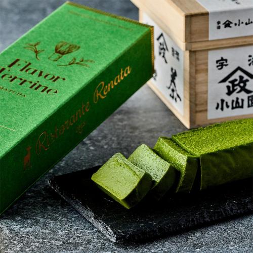 【母の日】Flavor Terrine（フレーバー テリーヌ）山政小山園 上級宇治抹茶