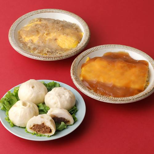 スペシャル天津飯2種&「福まん」セット