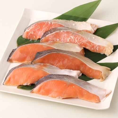 <味季屋>サーモン味くらべ 3種詰合せ(6袋入)