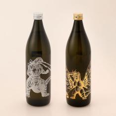 ゴジラ&キングギドラ 芋焼酎セット