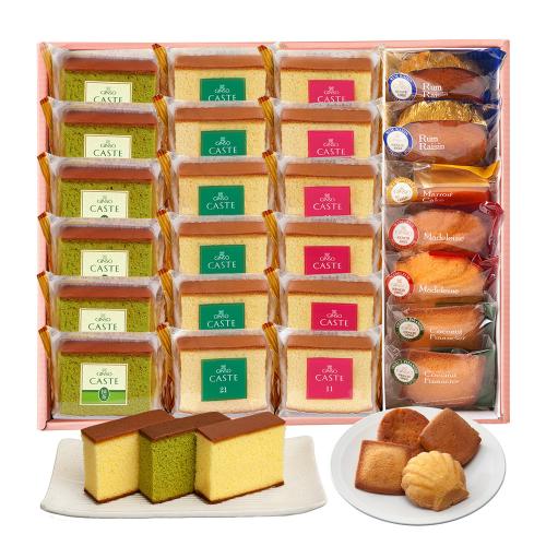 カステラ・焼菓子詰合せ