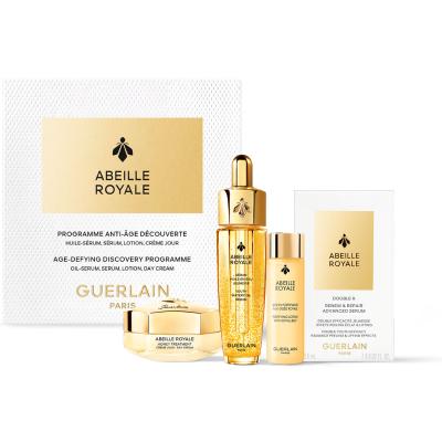 GUERLAIN（ゲラン） おすすめ人気ランキング | コスメ・デパコス