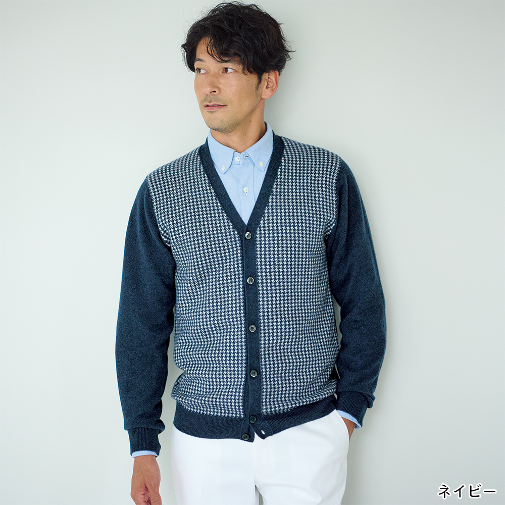 高島屋オリジナル カシミヤ 千鳥格子柄カーディガン 商品詳細 高島屋オンラインストア