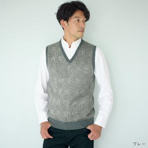 ベスト ニット メンズ 高島屋オンラインストア
