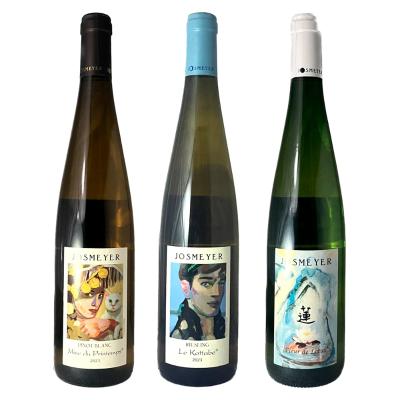 フランス ビオディナミ白ワイン3本セット