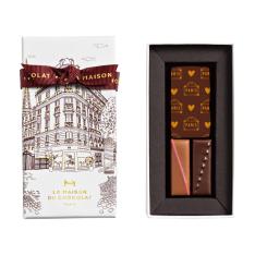 【バレンタインデー】オ クール デュ フォブール 3粒入