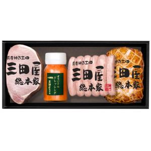 三田屋総本家 | 精肉・ハム・ソーセージ | フード・スイーツ | 高島屋