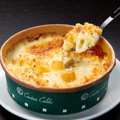 【よりどり】レンジで簡単　チーズグラタン