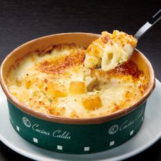 【よりどり】レンジで簡単　チーズグラタン