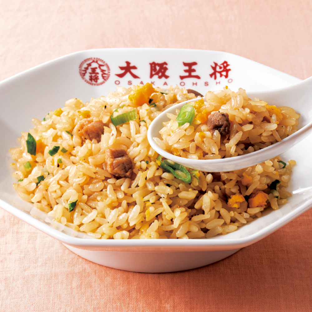 【よりどり】大阪王将 パラッと炒めたチャーハン