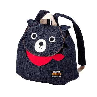 MIKIHOUSEダブルB 黒クマ ブーチ スニーカー 入園式 男の子女の子