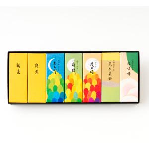 虎屋 小型羊羹 干支パッケージ5本箱入 悲し