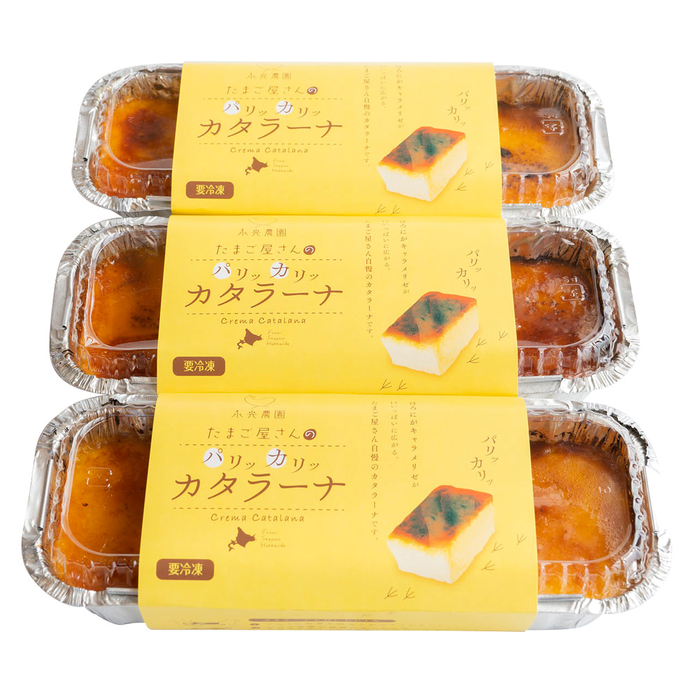 オンライン限定 たまご屋さんのカタラーナセット 商品詳細 高島屋オンラインストア