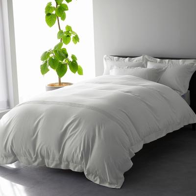 西川 | 掛ふとんカバー | カバーリング・シーツ | ベッドルームグッズ