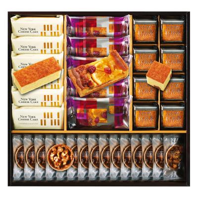 Gramercy Newyork グラマシーニューヨーク フード スイーツ 高島屋オンラインストア Gramercy Newyork グラマシーニューヨーク フード スイーツ 高島屋オンラインストア