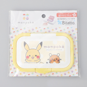 モンポケ ベビー キッズ 高島屋オンラインストア