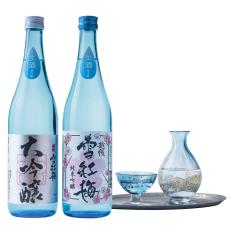 〈越後雪紅梅〉吟醸生酒詰合せ