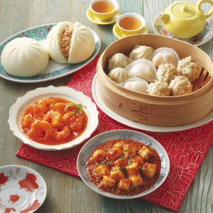 横浜中華街・重慶飯店〉汽笛 点心セット7種 | 商品詳細 | 高島屋