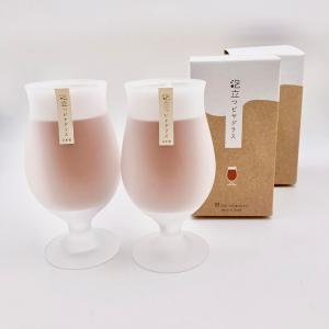 バカラ〉ヴィータ ハイボール 2客セット | 商品詳細 | 高島屋