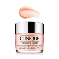 Clinique クリニーク のランキング Clinique クリニーク 高島屋オンラインストア