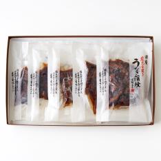 ＜秋月＞きざみうなぎ蒲焼炭火手焼き