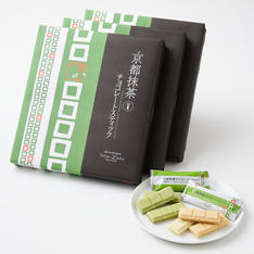 京都抹茶チョコレートスティック24本入×3箱おまとめセット