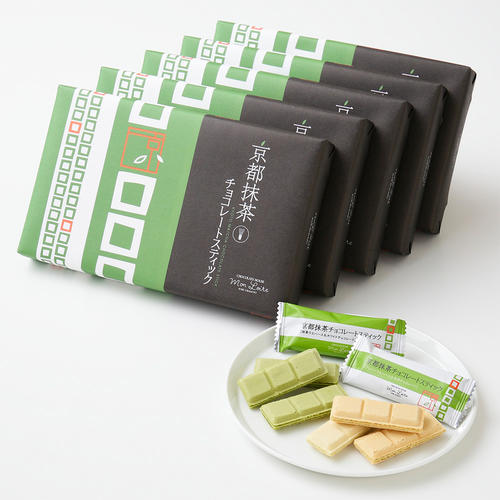 京都抹茶チョコレートスティック12本入×5箱おまとめセット