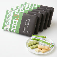京都抹茶チョコレートスティック12本入×5箱おまとめセット