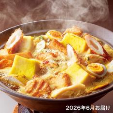 【定期便】月替りおでん 3カ月コース（6月〜8月お届け）
