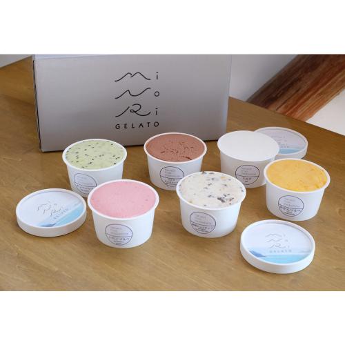 小豆島 ジェラート6種セット